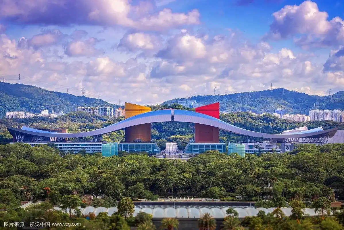 深圳市民中心广场