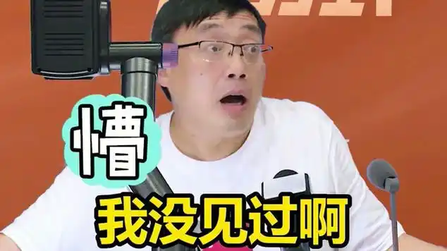 汤老师:"你告诉我!三行四列的行列式怎么求?