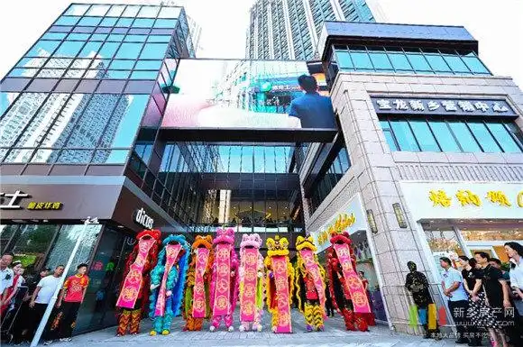 首座宝龙天地登陆新乡宝龙天地开业嗨fun新乡