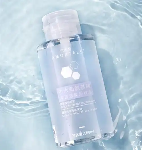 敏感肌卸妆水推荐测评,温和好用,你还只知道贝德玛好用吗