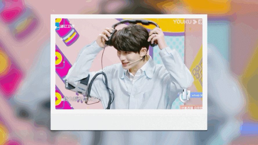 丁程鑫低价出售不合脚新鞋,有梗丁程鑫背后是7年练习生之路