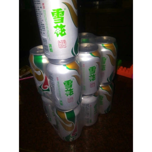 > 雪花啤酒 冰酷330ml*6罐商品评价 > 物流很快