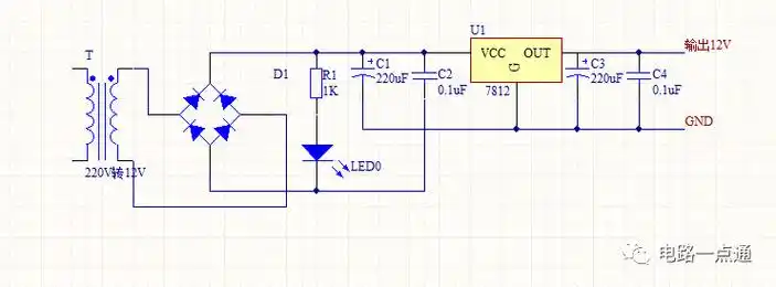 220v转12v直流稳压电压电源电路图