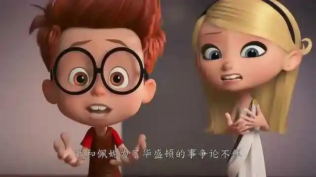 《天才眼镜狗》男孩使用时光机,穿越到过去,看见过去的自己,懵了