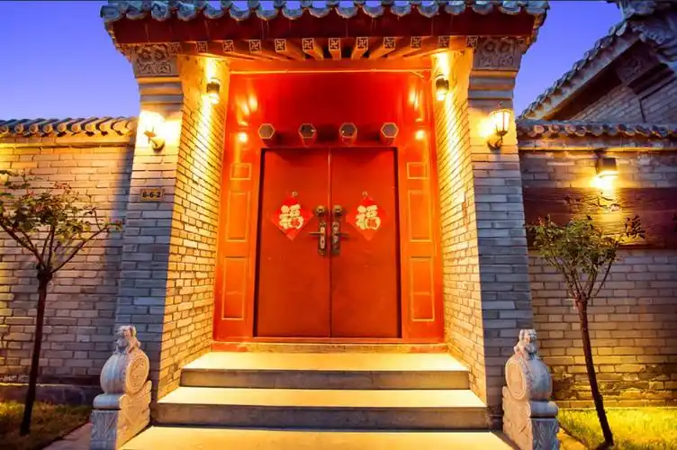 找个四合院喝茶看书发呆静静的聆听岁月的回响