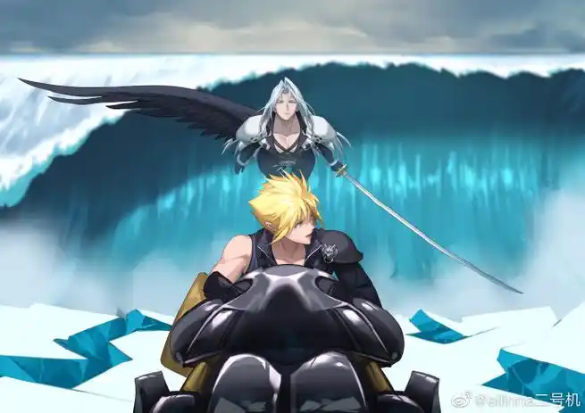 萨菲罗斯x克劳德