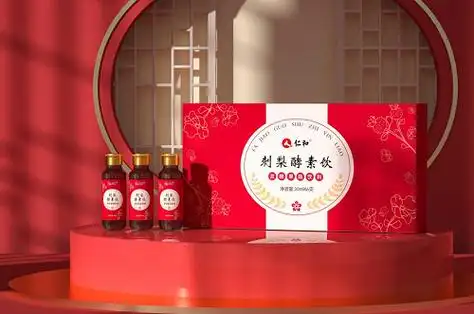 仁和刺梨酵素饮大健康时代背景下的优质产物