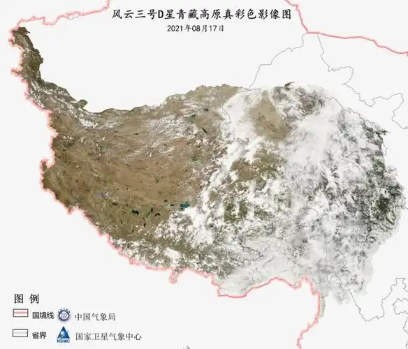 气候变化影响青藏高原风云气象卫星带你看