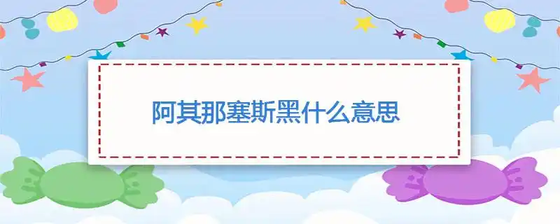 历史上封狼居胥有几人