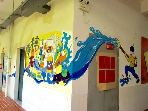 美术室创意插画