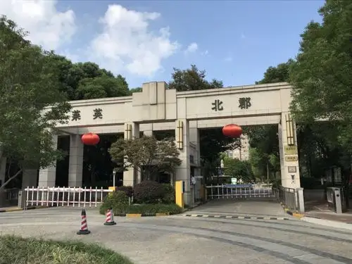 上海市长宁,嘉定区2013年高考二模地理试题-学路网-学习路上 有我相伴