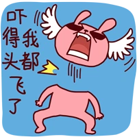 这一切的背后到底隐藏着什么惊天的秘密?