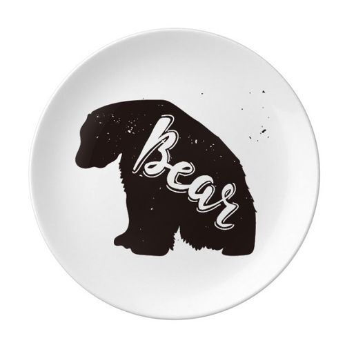 熊黑白剪影动物陶瓷餐盘子8寸月光盘餐具家居礼物学校幼儿园装饰