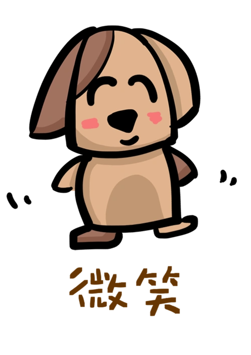 q版卡通动物图片大全