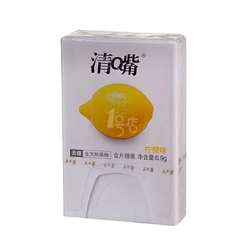 【华南区】养生堂 清嘴含片(柠檬味)6.9g/盒