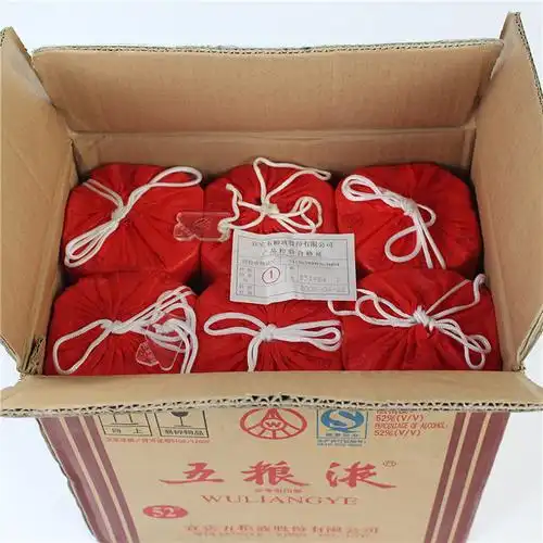 【36】 2006年 52度 出口装水晶五粮液原箱 500ml*6瓶