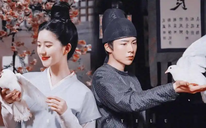 皓嫣| 刘宇宁x赵露思 | 皓都x乐嫣|长歌行 妈呀 都给我磕_哔哩哔哩