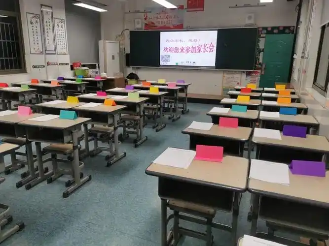 实施五育并举追光而遇沐光而行萧山区育英实验学校2023学年第一学期