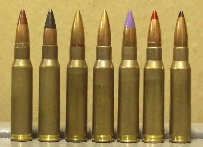 7.62×51mm北约标准弹
