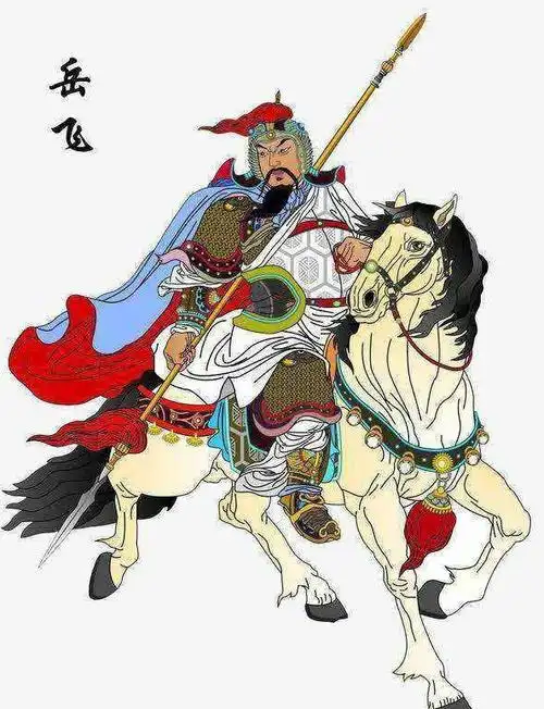 杀死岳飞的不是秦桧也不是宋高宗而是古代政治上的流氓文化