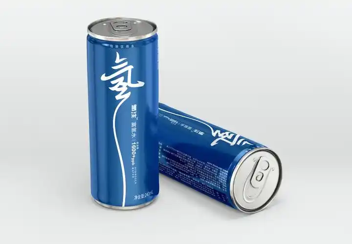 富氢水样例二-企业官网