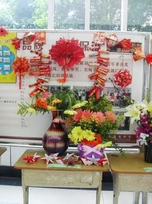 折纸店面布置炮竹