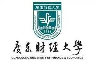 广东财经大学2015年mba致远班招生简章