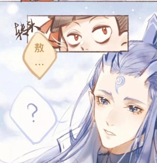 藕饼漫画:哪吒给敖丙送生日请柬,两人四目相对眼神充满爱!