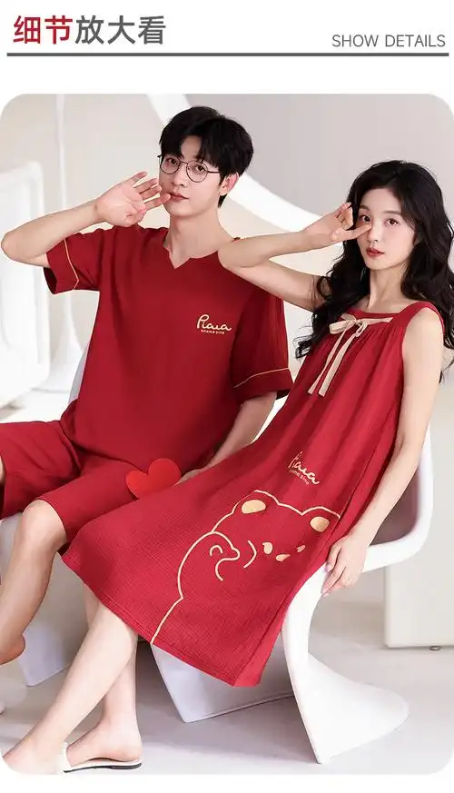 本命年日系情侣睡衣男女春夏季双层纯棉纱布短袖喜庆家居服套装 - 17