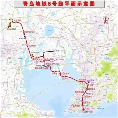 地铁8号线南段将于2025年完工!其他线路调整-青岛购房网