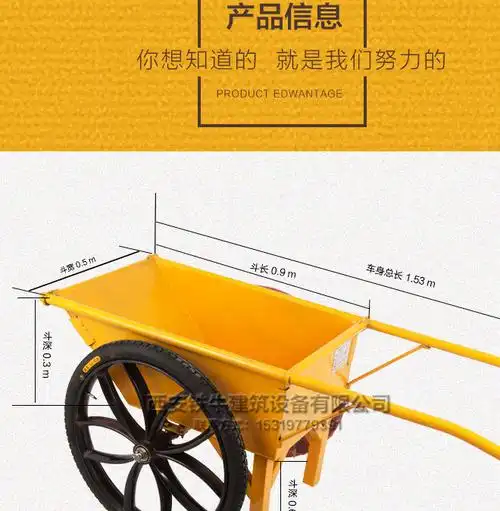 热卖欧琪莱轮胎26x2 1/2力车灰斗车架子车手推车内胎外胎加厚工地