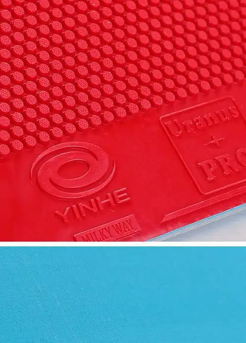 银河yinhe天王星铂力正胶乒乓球拍胶皮套胶乒乓球内能海绵胶套颗粒胶