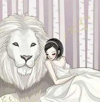 狮子座的女生好不好?