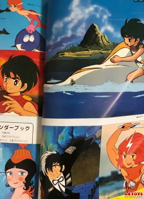 包邮出昭和经典动画大百科图鉴文艺春秋tv大事典