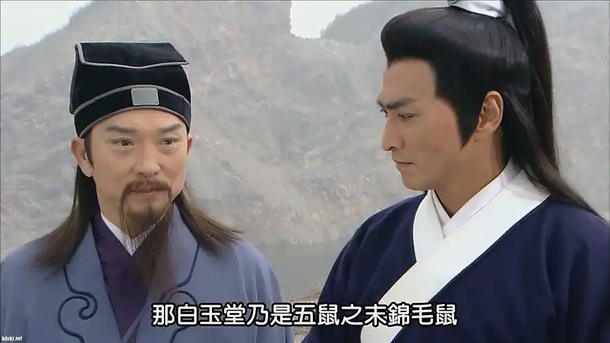 新包青天61集全2008国语中字mp4mkv单集约60