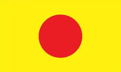 大明帝国汉家军京军军旗夜明旗.