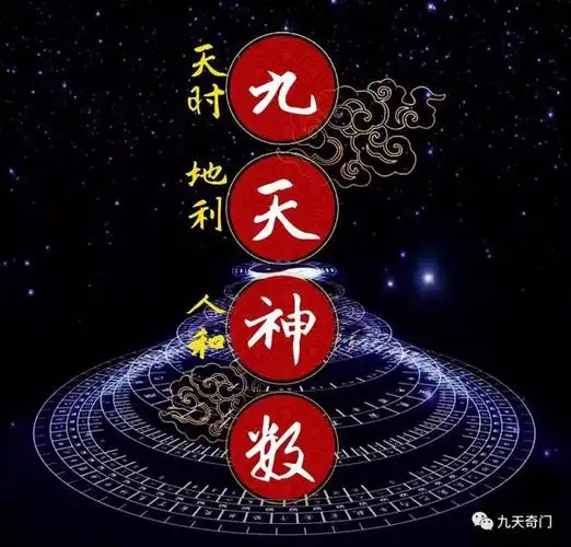 包含标签 数字能量 的文章