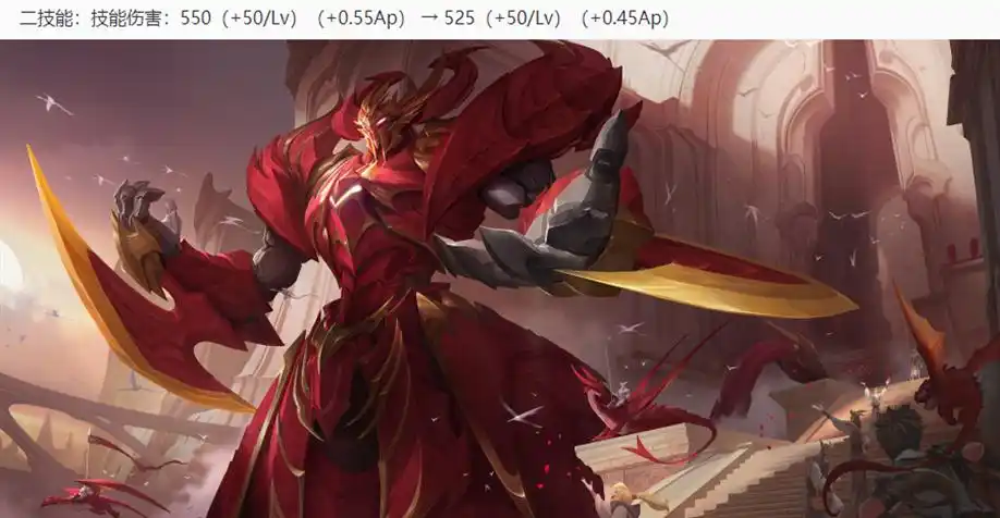 王者荣耀7.14更新:暗信/曜削弱,新限定皮肤上线,积分夺宝折扣