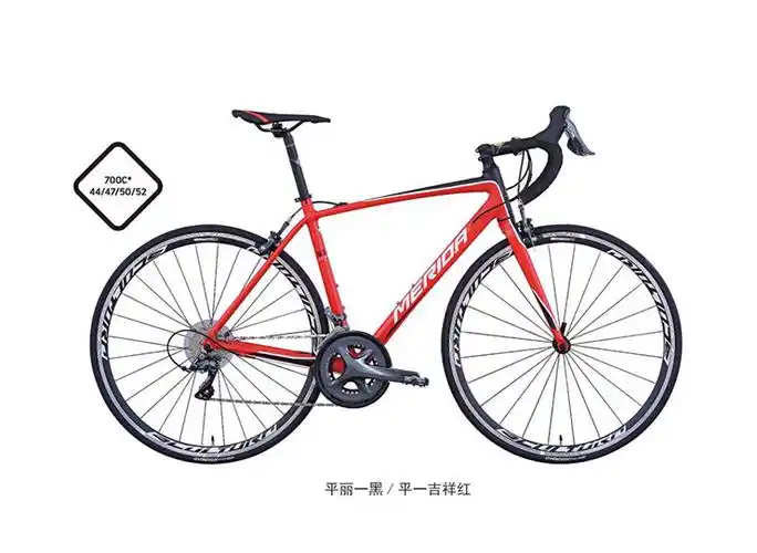 西安站-西安产品中心,咸阳美利达自行车直营店_咸阳瑞豹自行车专卖店