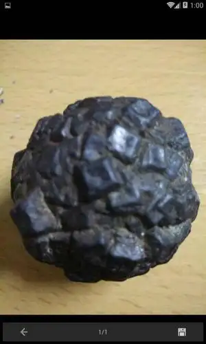 疑似陨石,求鉴定