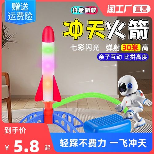 枞阳中学火箭班图片_枞阳中学火箭班高清图片下载_微语生活图库