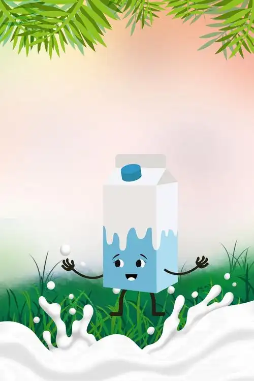 奶粉 牛奶广告 牛奶海报 鲜奶