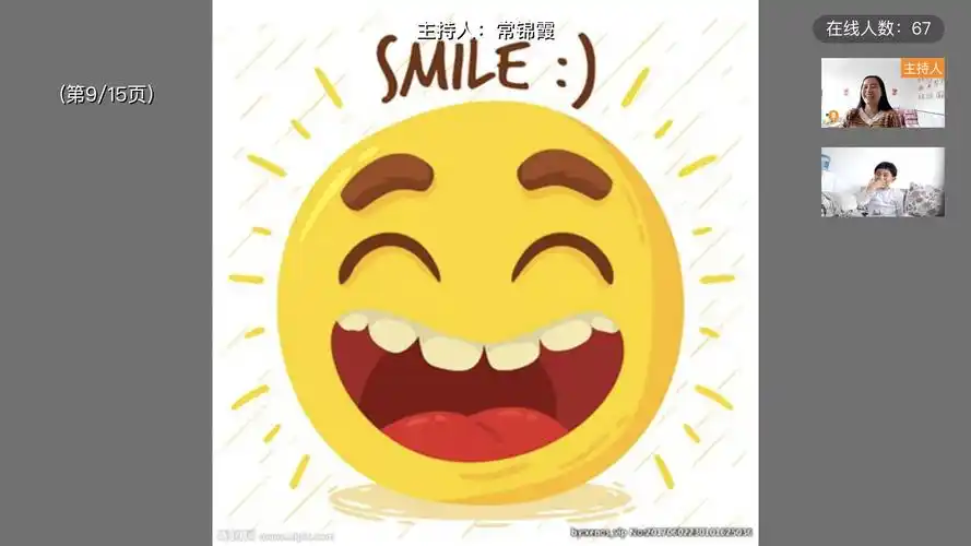 今天你微笑了吗?