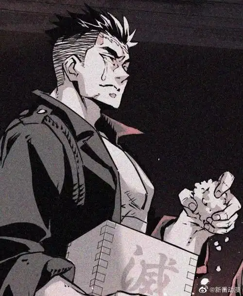 鬼灭之刃 九柱岩柱 悲鸣屿行冥 (转自微博)新番动漫