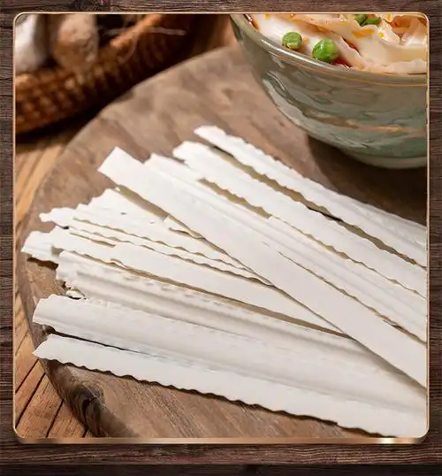 铁棍山药刀削面200g 0脂肪方便速食早餐酸汤面叶爽滑烩面挂劲道宽面条