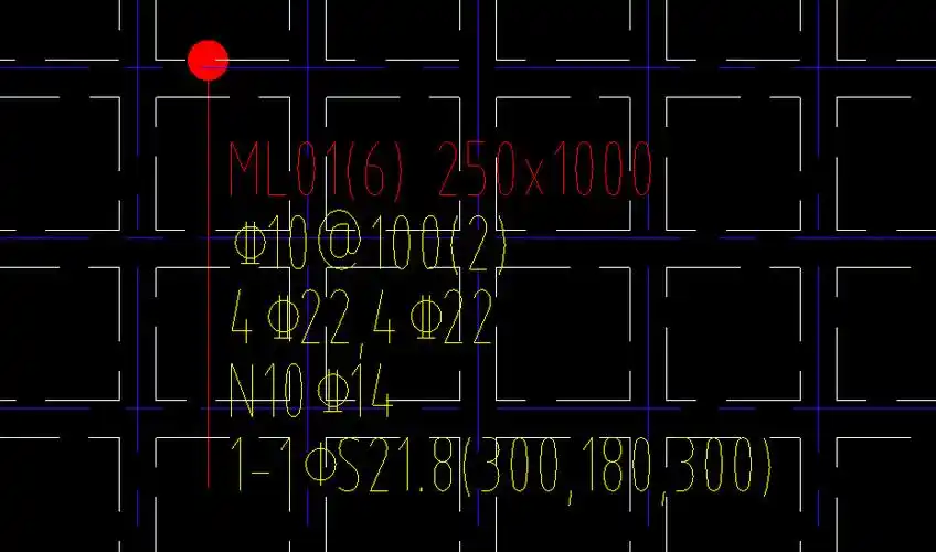 密肋梁集中标注解读