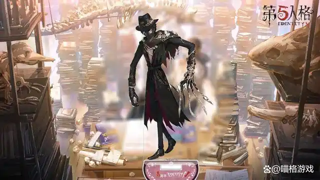 第五人格拥有多个赛区,除了国服之外,还有亚洲服和欧美服.