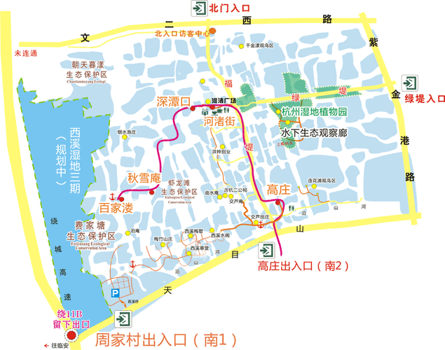 杭州一溪五之西溪湿地上