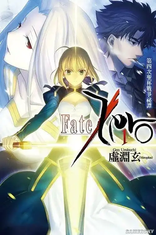 无比残酷却又高歌着美好丨fatezero