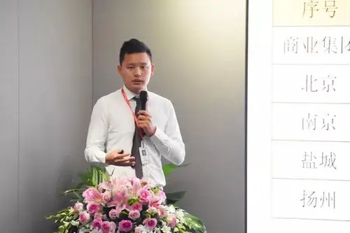 集团副总裁兼江苏高力喵神科技有限公司董事长孙杰做喵神公司半年度